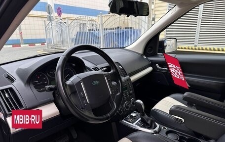 Land Rover Freelander II рестайлинг 2, 2012 год, 1 720 000 рублей, 16 фотография