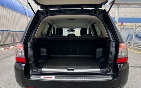 Land Rover Freelander II рестайлинг 2, 2012 год, 1 720 000 рублей, 27 фотография