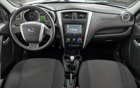 Datsun on-DO I рестайлинг, 2016 год, 349 000 рублей, 13 фотография