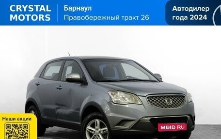 SsangYong Actyon II рестайлинг, 2013 год, 799 000 рублей, 1 фотография