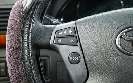 Toyota Avensis III рестайлинг, 2006 год, 849 000 рублей, 17 фотография