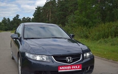 Honda Accord VII рестайлинг, 2007 год, 540 000 рублей, 1 фотография