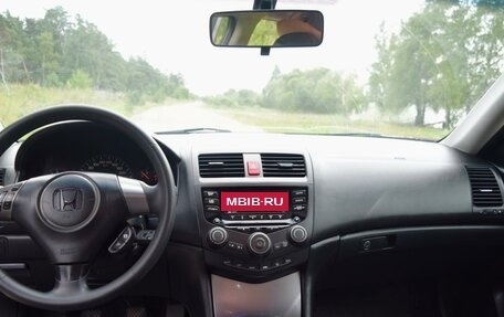 Honda Accord VII рестайлинг, 2007 год, 540 000 рублей, 10 фотография