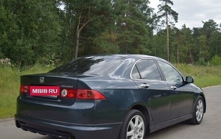 Honda Accord VII рестайлинг, 2007 год, 540 000 рублей, 6 фотография