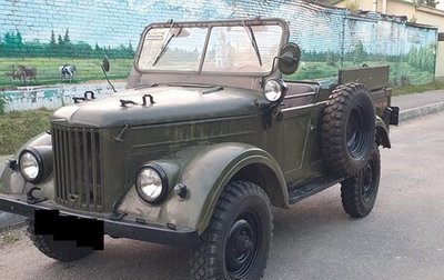 ГАЗ 69, 1965 год, 1 200 000 рублей, 1 фотография