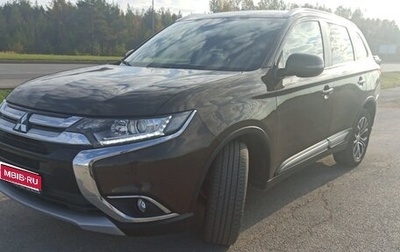 Mitsubishi Outlander III рестайлинг 3, 2017 год, 2 150 000 рублей, 1 фотография