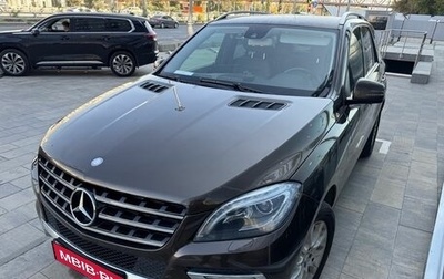 Mercedes-Benz M-Класс, 2013 год, 2 080 000 рублей, 1 фотография