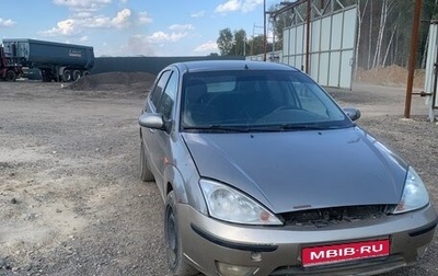 Ford Focus IV, 2004 год, 170 000 рублей, 1 фотография