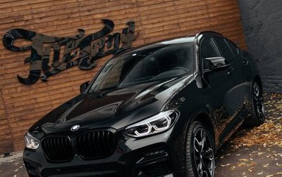 BMW X4, 2020 год, 5 250 000 рублей, 1 фотография