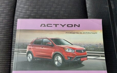 SsangYong Actyon II рестайлинг, 2014 год, 1 180 000 рублей, 8 фотография