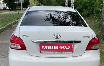 Toyota Yaris III рестайлинг, 2007 год, 750 000 рублей, 1 фотография