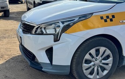 KIA Rio IV, 2021 год, 1 049 000 рублей, 1 фотография