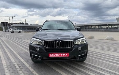 BMW X5, 2014 год, 3 700 000 рублей, 1 фотография