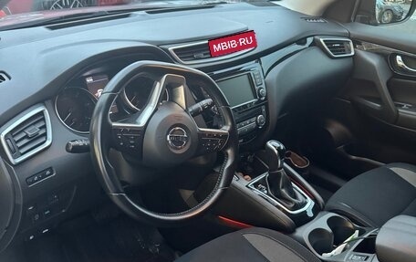 Nissan Qashqai, 2018 год, 1 750 000 рублей, 1 фотография