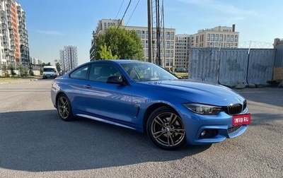BMW 4 серия, 2017 год, 3 300 000 рублей, 1 фотография