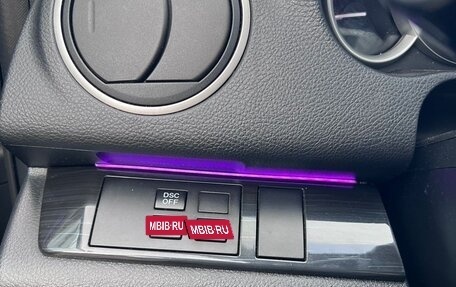 Mazda 6, 2008 год, 720 000 рублей, 9 фотография