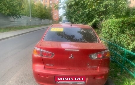 Mitsubishi Lancer IX, 2014 год, 1 200 000 рублей, 2 фотография
