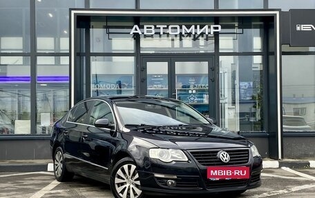 Volkswagen Passat B6, 2008 год, 699 000 рублей, 3 фотография