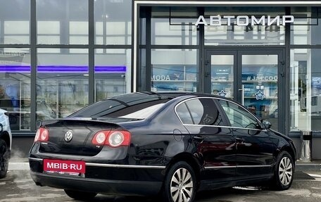 Volkswagen Passat B6, 2008 год, 699 000 рублей, 5 фотография