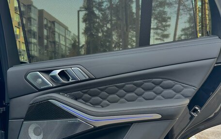 BMW X5 M, 2024 год, 18 500 000 рублей, 18 фотография