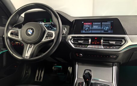 BMW 3 серия, 2020 год, 3 890 000 рублей, 18 фотография