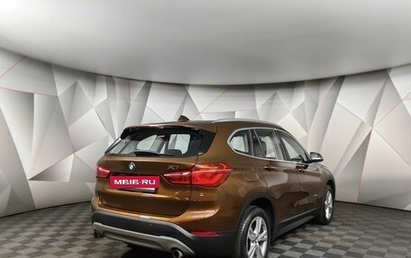 BMW X1, 2016 год, 2 255 000 рублей, 2 фотография