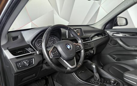 BMW X1, 2016 год, 2 255 000 рублей, 9 фотография