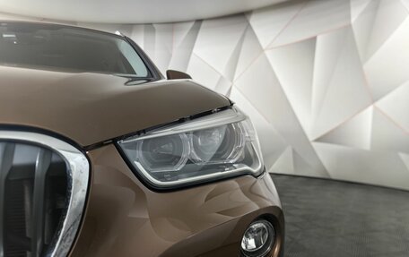 BMW X1, 2016 год, 2 255 000 рублей, 7 фотография