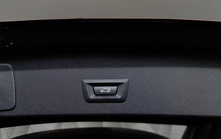 BMW X1, 2016 год, 2 255 000 рублей, 17 фотография