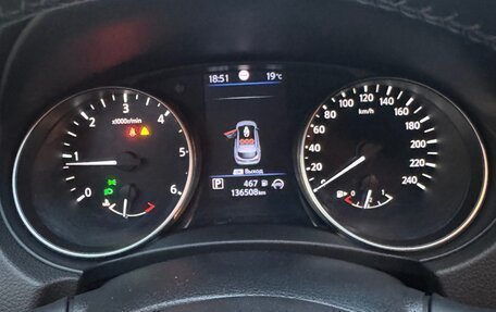 Nissan Qashqai, 2018 год, 1 750 000 рублей, 3 фотография