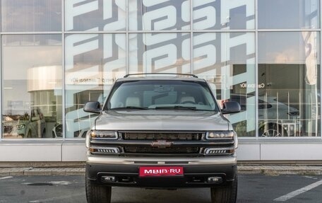 Chevrolet Tahoe II, 2004 год, 2 625 000 рублей, 3 фотография