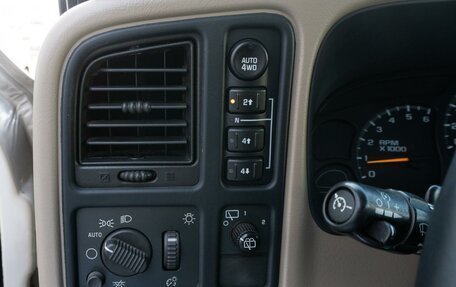 Chevrolet Tahoe II, 2004 год, 2 625 000 рублей, 13 фотография