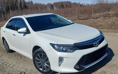 Toyota Camry, 2017 год, 2 800 000 рублей, 1 фотография