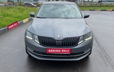 Skoda Octavia, 2019 год, 1 300 000 рублей, 1 фотография