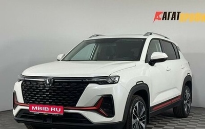 Changan CS35 Plus, 2023 год, 1 655 000 рублей, 1 фотография