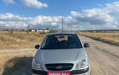 Hyundai Getz I рестайлинг, 2008 год, 570 000 рублей, 1 фотография