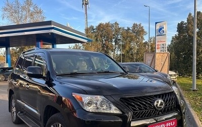 Lexus LX III, 2012 год, 4 100 000 рублей, 1 фотография
