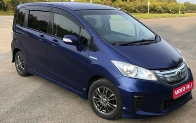 Honda Freed I, 2011 год, 1 100 000 рублей, 1 фотография