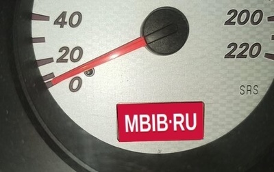 Mitsubishi Lancer IX, 2006 год, 547 000 рублей, 1 фотография