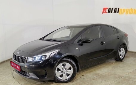 KIA Cerato III, 2018 год, 1 299 000 рублей, 1 фотография