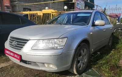 Hyundai Sonata VI, 2010 год, 400 000 рублей, 1 фотография