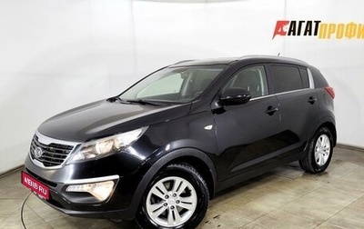 KIA Sportage III, 2013 год, 1 150 000 рублей, 1 фотография