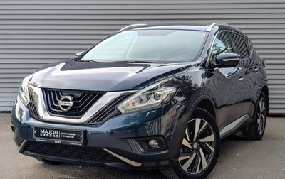 Nissan Murano, 2019 год, 2 490 000 рублей, 1 фотография