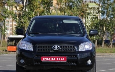 Toyota RAV4, 2006 год, 910 000 рублей, 1 фотография