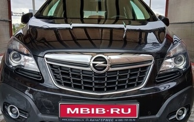 Opel Mokka I, 2014 год, 1 250 000 рублей, 1 фотография