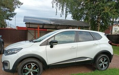 Renault Kaptur I рестайлинг, 2018 год, 1 450 000 рублей, 1 фотография
