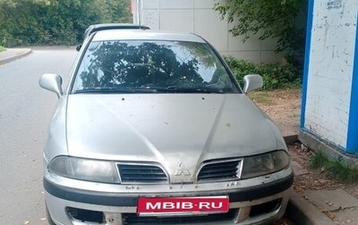 Mitsubishi Carisma I, 2001 год, 195 000 рублей, 1 фотография