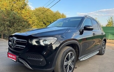Mercedes-Benz GLE, 2019 год, 5 320 000 рублей, 1 фотография