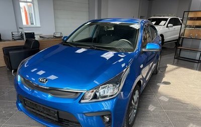 KIA Rio IV, 2019 год, 1 299 000 рублей, 1 фотография