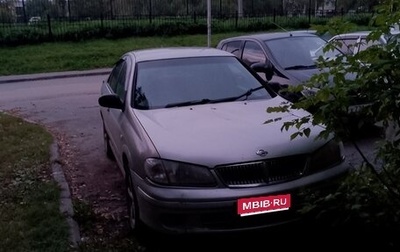 Nissan Sunny N16, 2001 год, 220 000 рублей, 1 фотография